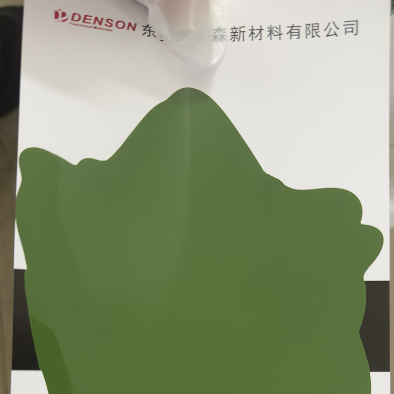清远无树脂色浆